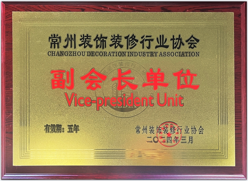 【喜報連連】安資訊|恭喜家家安榮獲?！ぁぁ?>
							</div>
							<div   id=